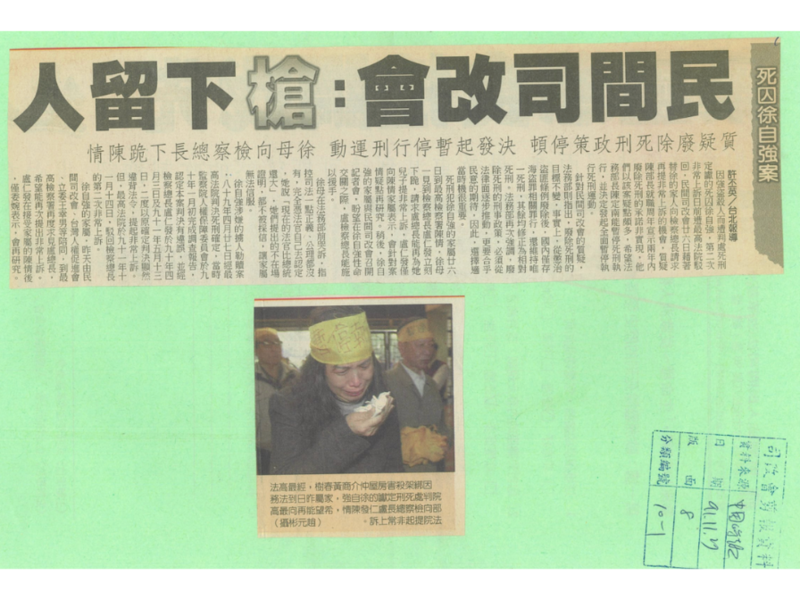 圖片1
