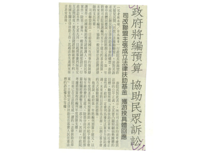 圖片1