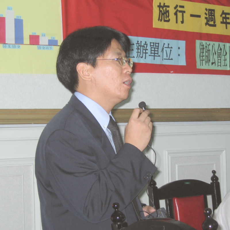 高涌誠律師
