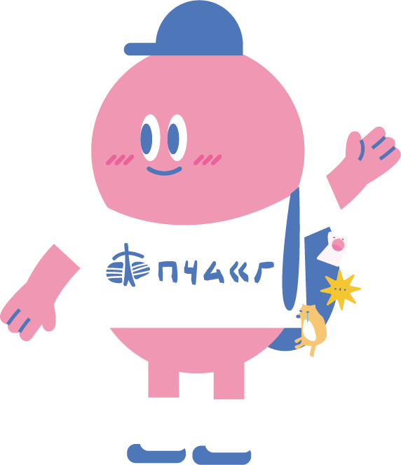 阿法的學生造型｜微光行動者