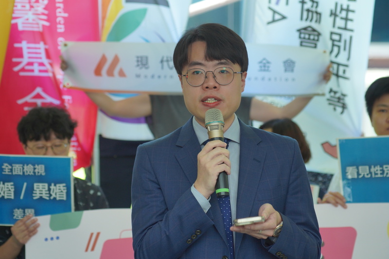 民間司法改革基金會性別司改小組義務律師張凱昱發言
