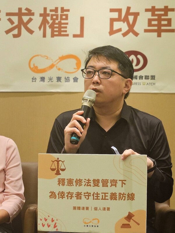 蔡尚謙
