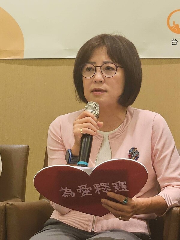 林月琴