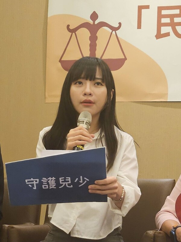 黃捷