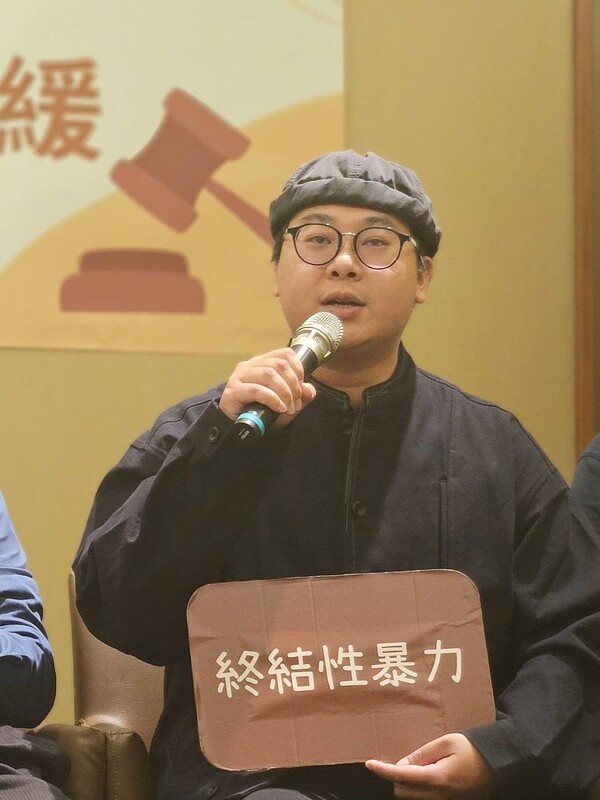 鄭仲昕
