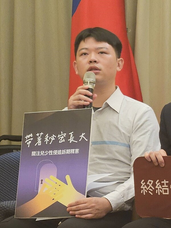 陳志遠